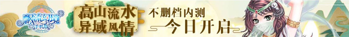 豪地丰丈网